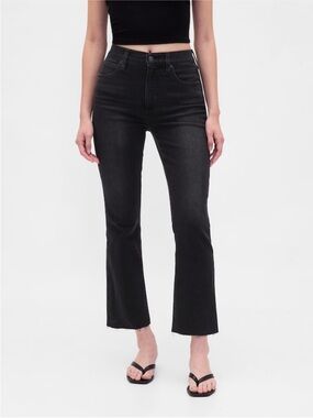 GAP Jeans - High Rise Kick Fit - washed black